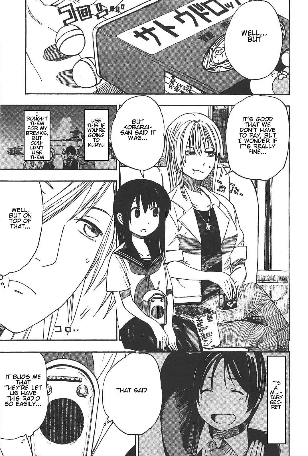 Asamiya-san no Imouto Chapter 4 3